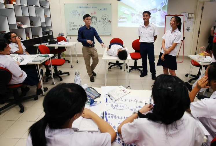 新加坡九中学明年开办华文语特课程