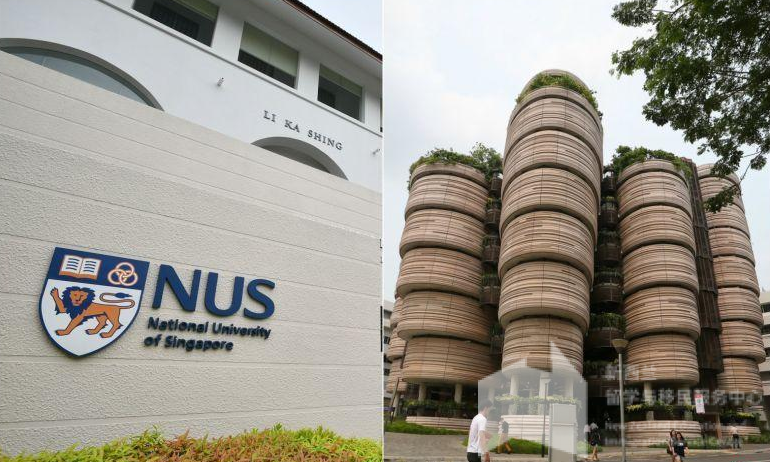 新加坡留学申请要求,新加坡国立大学
